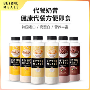 韩国进口 Beyond Meals 低卡饱腹 营养代餐奶昔 6瓶 29元丰收狂欢价