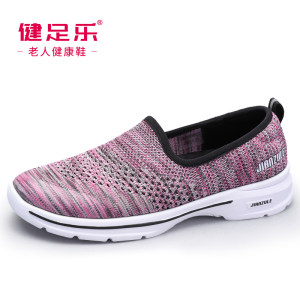 宋丹丹代言 健足乐 中老年飞织网鞋 加绒款可选