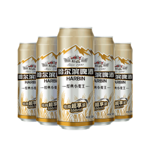 哈尔滨 小麦王啤酒 550ml*40听