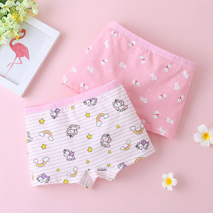 纯棉：UYI 儿童纯棉内裤 2条装