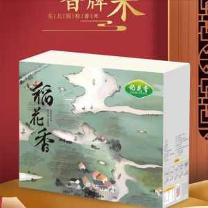 国有控股 黑龙江稻花香米 10斤 礼盒装