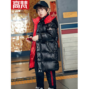 高梵 男童过膝长款加厚亮面羽绒服 90%白鸭绒