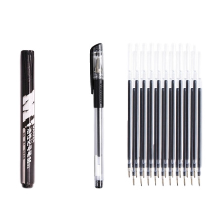 晨光 记号笔1支+中性笔1支+笔芯20支