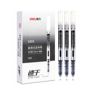 得力 直液式速干走珠笔3支