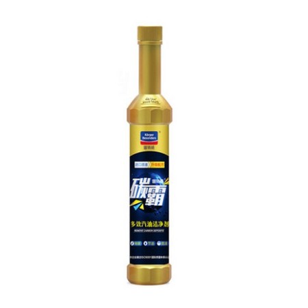 固特威 汽车燃油宝 100ml *2件