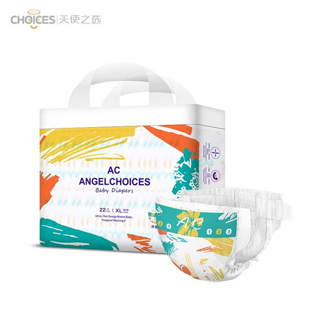 angelchoices 天使之选 艺术家系列 婴儿纸尿裤 XL22片