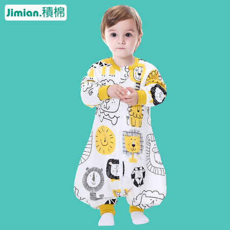 积棉 婴儿纱布分腿睡袋 *2件