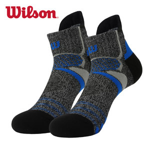 Wilson 威尔胜 男女运动袜篮球袜  2双