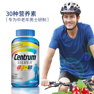 Centrum 善存 中老年男士银片复合维生素 275粒