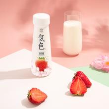 临期特价！北海牧场 気色0蔗糖草莓樱花味酸奶210g*10瓶