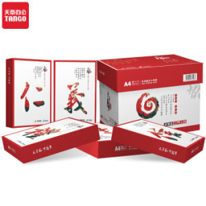 28日10:01： TANGO 天章 天章风 A4复印纸 80g 500张/包 5包/箱
