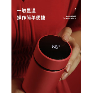 物生物 加厚316不锈钢保温杯 500ml