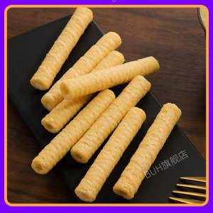 现做 buh 咸蛋黄榴莲夹心蛋卷 4份120根