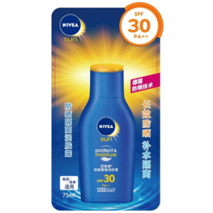 NIVEA 妮维雅 防晒隔离润肤露 75ml *6件