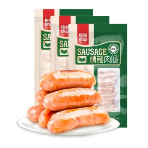 柏慧食品 纯肉烤肠台湾热狗肠 拍三件71.9元包邮
