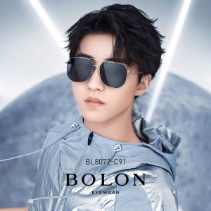 王俊凯同款 暴龙 2020新款 不规则镜框 男复古高清偏光蛤蟆镜 不挑脸型 538元凉秋价