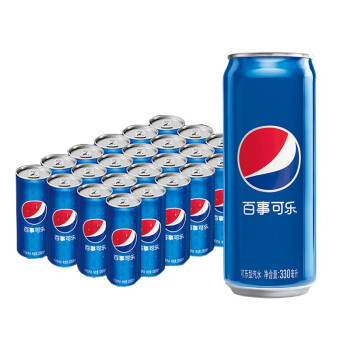 有券的上、限地区：Pepsi 百事可乐 碳酸饮料 330ml*24听 *4件 127.86元（双重优惠