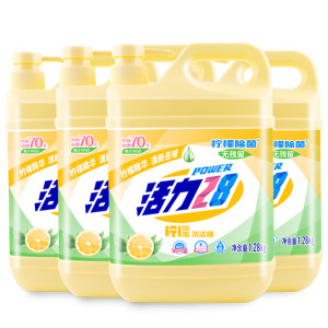 活力28 食品级柠檬洗洁精 1.28kg*4瓶