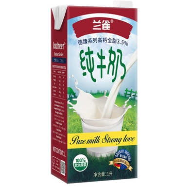 兰雀 全脂纯牛奶 1L单盒装 *20件