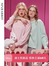 迪士尼六只兔子合作款睡衣 可外穿家居服