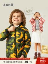 安奈儿童装 男女童冬新款轻薄羽绒服 90-180cm