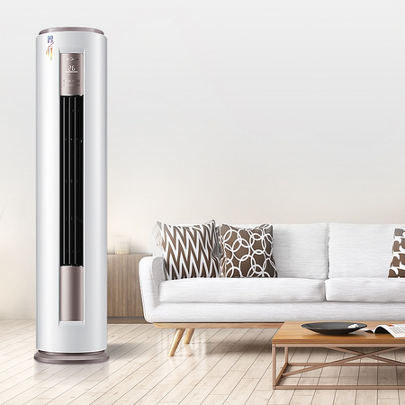 Midea 美的 KFR-51LW/BP2DN8Y-YA400(3) 立柜式空调
