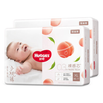 HUGGIES 好奇 铂金装婴儿纸尿裤 XL96片 *2件