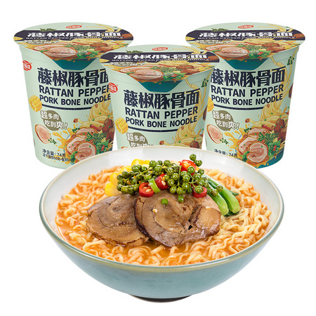 海福盛 冻干藤椒豚骨面 74g*3桶*2件