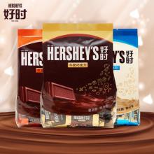 好时排块巧克力 巴旦木牛奶味 500g 