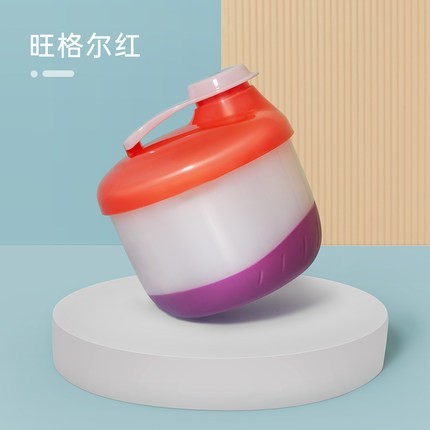 beiens 贝恩施 便携三格密封奶粉盒