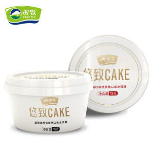 田牧 悠致CAKE 草莓/蓝莓杯 78g*12杯*2件