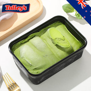 新西兰进口 Talleys 多口味鲜奶冰淇淋 1L*3件 拍3件98元包邮