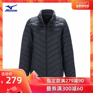 日本 美津浓 Mizuno Warmer 经典款男士棉服 279元包邮