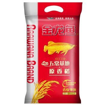 88VIP：金龙鱼 五常稻花香米 2.5kg *4件 +凑单品