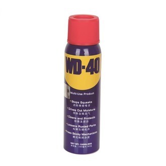 WD-40 除锈润滑剂 伶俐罐 220ml
