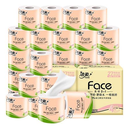 88VIP：C&S 洁柔 Face系列 卷纸 4层*130g*54卷 *4件