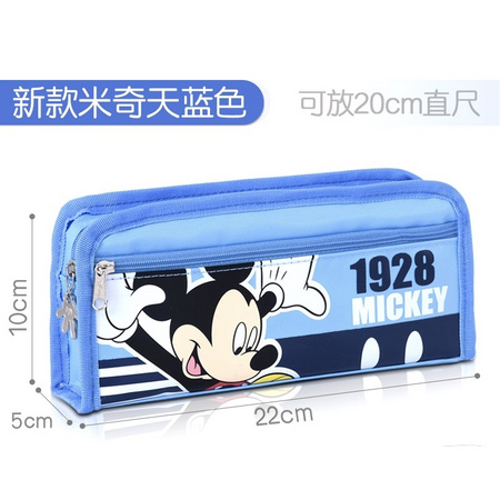 UME 联众 DM5617 卡通大容量笔袋 多款可选