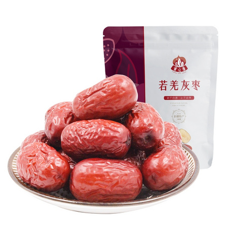 蜜之番 新疆若羌灰枣 500g