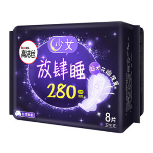 Kotex 高洁丝 棉柔纤巧卫生巾 280mm*8片 *15件