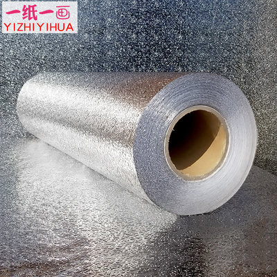 一纸一画 铝箔防油贴纸 自粘墙纸 券后3.9元起包邮