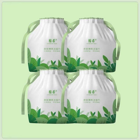 棉希 纯棉加厚珍珠纹洗脸巾 4包