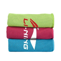 LI-NING 李宁 冷感运动毛巾
