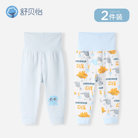 舒贝怡 儿童高腰护脐裤 薄款 2条装