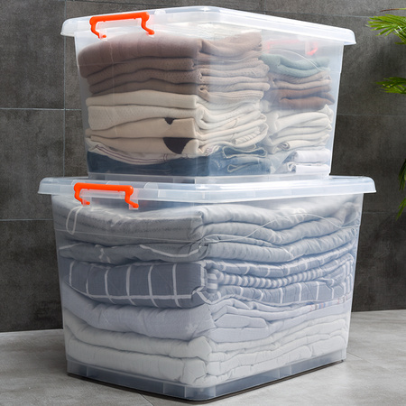 JIEDONGCN 捷东 塑料收纳箱 30L