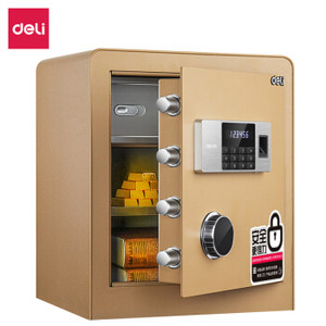deli 得力 铂雅系列 27115 指纹+密码保险柜 高45cm 香槟金