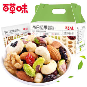 百草味 高端款 每日坚果 25g*30袋 礼盒装