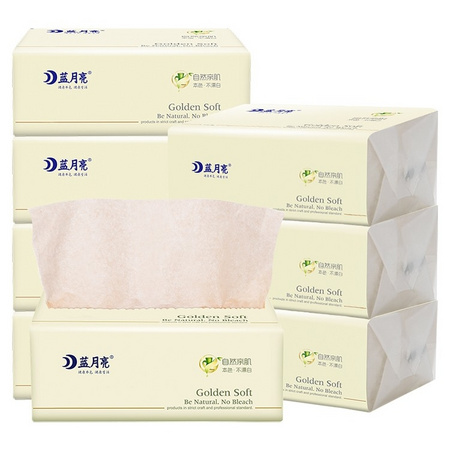 蓝月亮 本色抽纸 3层*80抽*8包