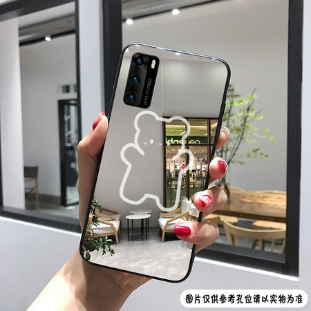 RPAJVTE 帕爵 华为 P40/pro 镜面手机壳