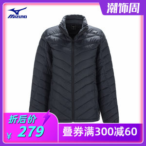 日本 美津浓 Mizuno Warmer 经典款男士棉服 279元包邮