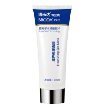 BRODA 博乐达 滋养调理面膜 100g（赠：定制洗脸巾）